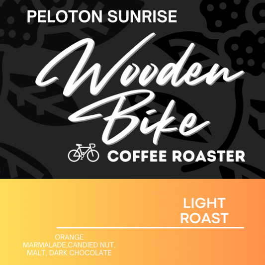 PELOTON SUNRISE